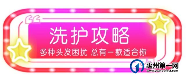 禹州雅丽化妆迎宾路店-周年店庆,干货满满,钜惠无极限,盲盒豪礼等你拿! 禹州雅丽化妆迎宾路店-周年店庆,干货满满,钜惠无极限,盲盒豪礼等你拿!