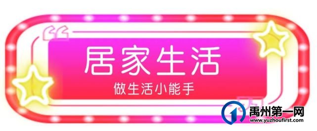 禹州雅丽化妆迎宾路店-周年店庆,干货满满,钜惠无极限,盲盒豪礼等你拿! 禹州雅丽化妆迎宾路店-周年店庆,干货满满,钜惠无极限,盲盒豪礼等你拿!