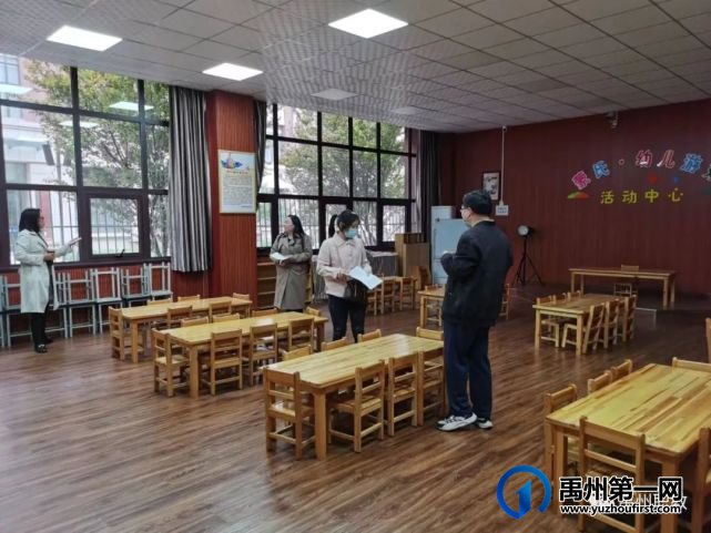 禹州中专再次荣获省级卫生先进单位荣誉称号 禹州中专再次荣获省级卫生先进单位荣誉称号