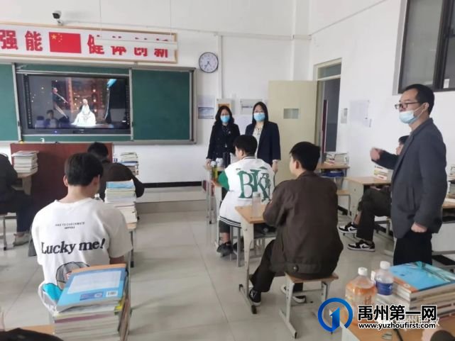 禹州中专再次荣获省级卫生先进单位荣誉称号 禹州中专再次荣获省级卫生先进单位荣誉称号
