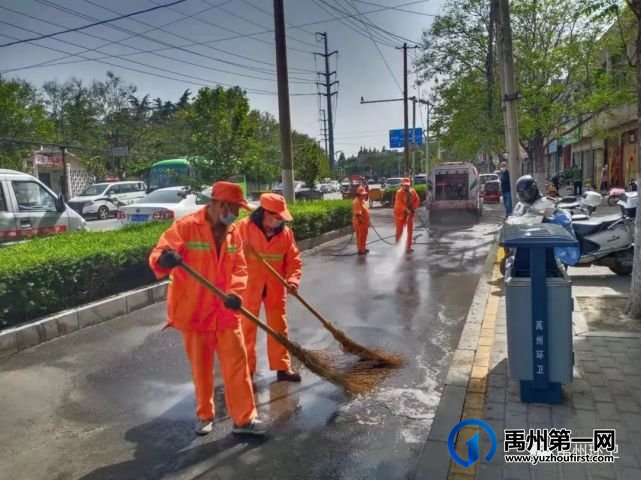禹州环卫:开展爱国卫生运动 改善人居生活环境 禹州环卫:开展爱国卫生运动 改善人居生活环境