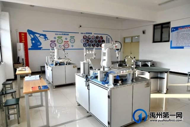禹州中专再获省级卫生先进单位荣誉称号 禹州中专再获省级卫生先进单位荣誉称号