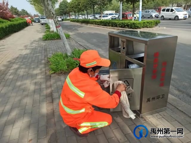 禹州环卫:提升环境卫生质量 喜迎“两会”胜利召开 禹州环卫:提升环境卫生质量 喜迎“两会”胜利召开