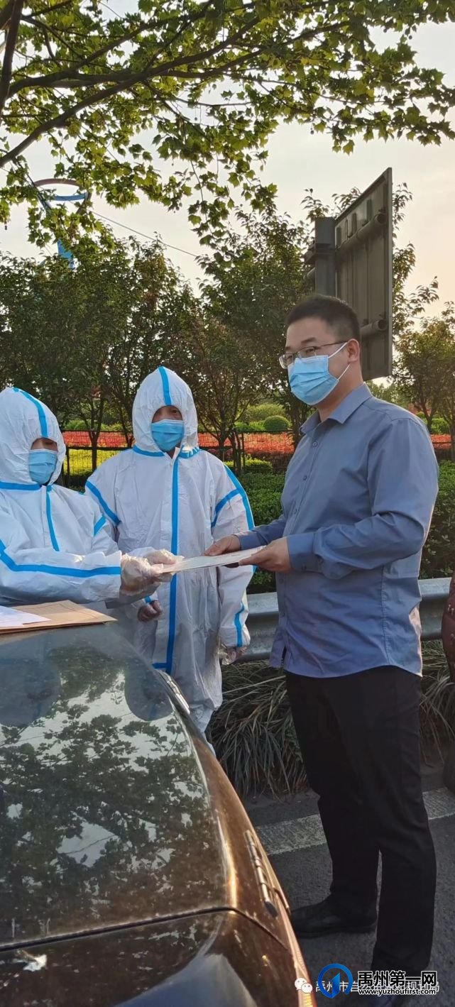 禹州市不动产登记交易大厅:贴心服务为企 权证送到高速口 禹州市不动产登记交易大厅:贴心服务为企 权证送到高速口