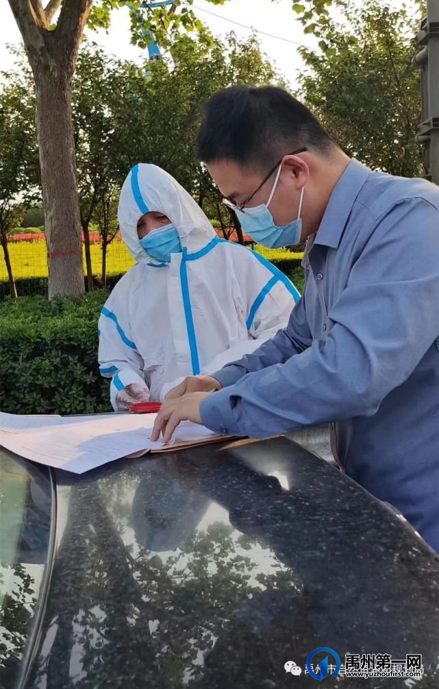 禹州市不动产登记交易大厅:贴心服务为企 权证送到高速口 禹州市不动产登记交易大厅:贴心服务为企 权证送到高速口