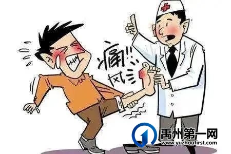 禹州市二院 | “4.20世界痛风日”,痛定思痛,养治并举防痛风 禹州市二院 | “4.20世界痛风日”,痛定思痛,养治并举防痛风