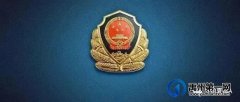 禹州一韵达快递公司营业部违反防疫规定被处罚！