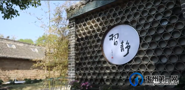 禹州融媒作品——《“空心村”变身记》荣获省级奖项! 禹州融媒作品——《“空心村”变身记》荣获省级奖项!