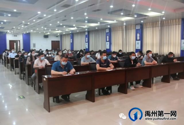 禹州市自然资源和规划局扎实开展“岗位大练兵”活动 禹州市自然资源和规划局扎实开展“岗位大练兵”活动