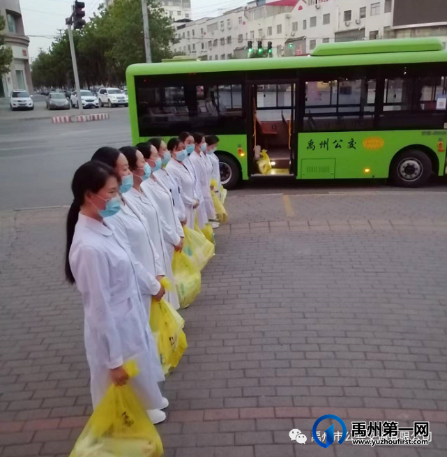 助力全员核酸 禹州公交为医护人员提供运输保障 助力全员核酸 禹州公交为医护人员提供运输保障