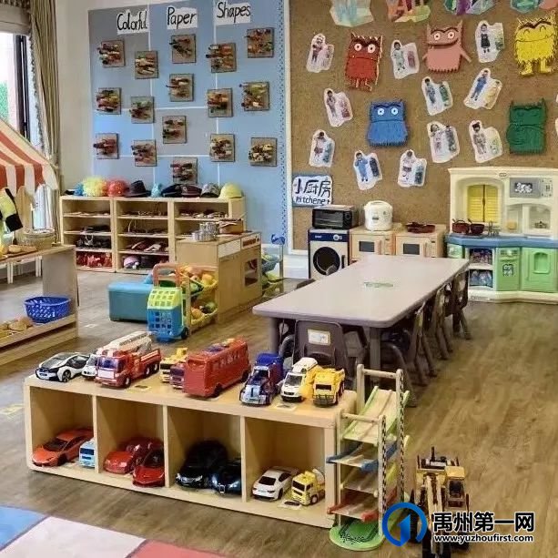 禹州天润幼儿园,开始招生啦! 禹州天润幼儿园,开始招生啦!