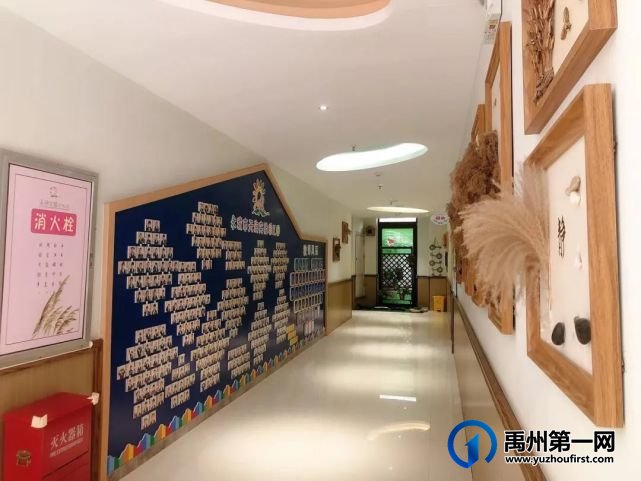 禹州天润幼儿园,开始招生啦! 禹州天润幼儿园,开始招生啦!