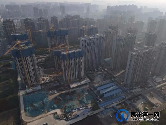 禹州新龙华庭西地块两个标段荣获许昌市建设工程质量标准化示范工程! 禹州新龙华庭西地块两个标段荣获许昌市建设工程质量标准化示范工程!