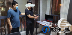 26日，禹州一对“情侣”因涉嫌诈骗被抓获