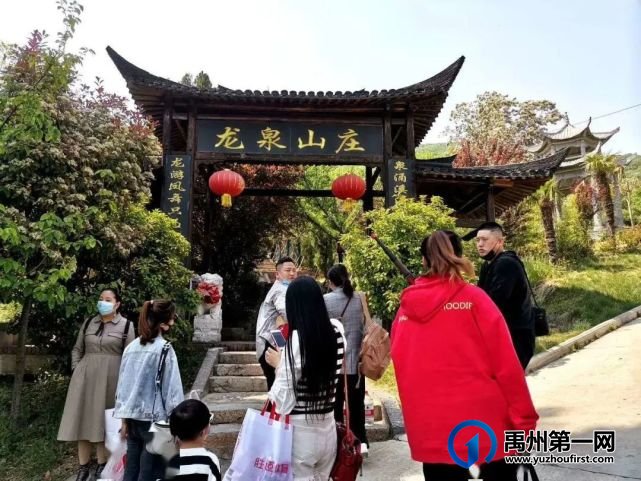 你安好,我无恙,五一相聚大鸿寨吧! 你安好,我无恙,五一相聚大鸿寨吧!