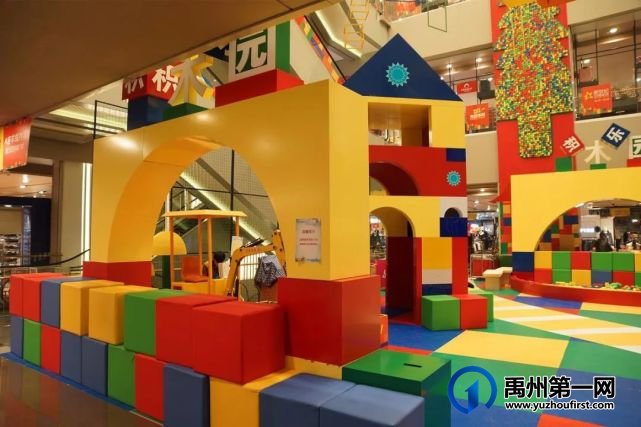 禹州恒达金郡【巨型积木王国】震撼空降,4.30-5.15承包你的快乐 禹州恒达金郡【巨型积木王国】震撼空降,4.30-5.15承包你的快乐