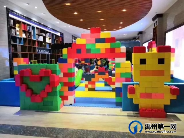 禹州恒达金郡【巨型积木王国】震撼空降,4.30-5.15承包你的快乐 禹州恒达金郡【巨型积木王国】震撼空降,4.30-5.15承包你的快乐