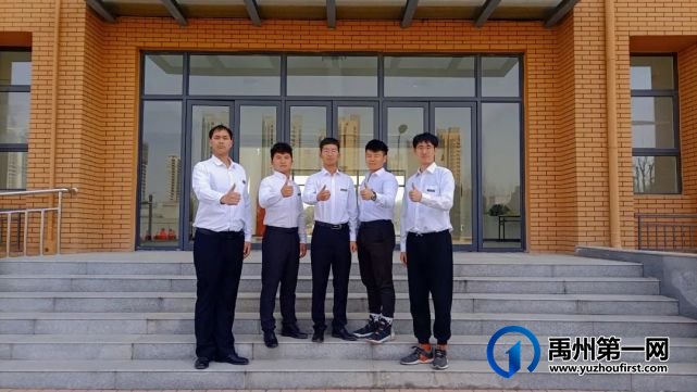 热烈祝贺禹州市第五实验学校荣获许昌市韵律操比赛一等奖! 热烈祝贺禹州市第五实验学校荣获许昌市韵律操比赛一等奖!