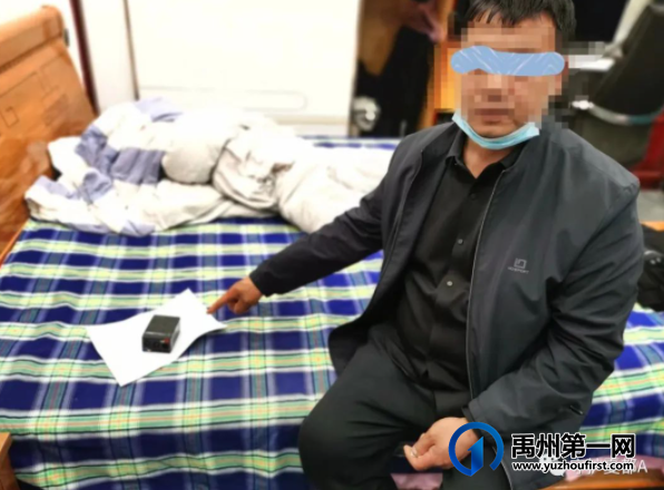 禹州警方成功破获一起盗窃使用天然气案,两人被抓! 禹州警方成功破获一起盗窃使用天然气案,两人被抓!