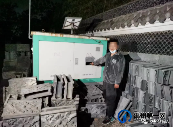 禹州警方成功破获一起盗窃使用天然气案,两人被抓! 禹州警方成功破获一起盗窃使用天然气案,两人被抓!