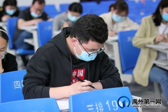 禹州中专团委荣获“河南省五四红旗团委”荣誉称号 禹州中专团委荣获“河南省五四红旗团委”荣誉称号