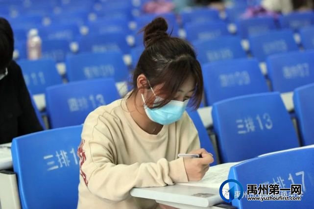 禹州中专团委荣获“河南省五四红旗团委”荣誉称号 禹州中专团委荣获“河南省五四红旗团委”荣誉称号