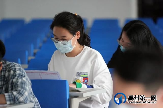 禹州中专团委荣获“河南省五四红旗团委”荣誉称号 禹州中专团委荣获“河南省五四红旗团委”荣誉称号