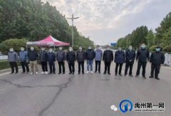 禹州市自然资源和规划局党员干部助力疫情防控工作