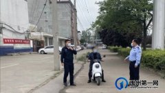 禹州一男子违反防疫规定被治安处罚