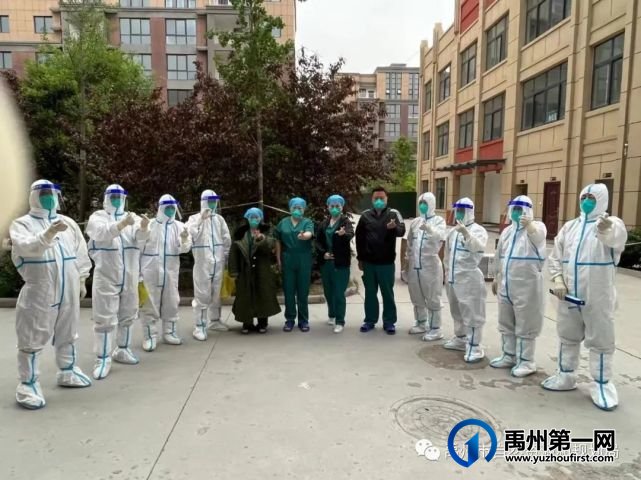 禹州市自然资源和规划局党员干部助力疫情防控工作 禹州市自然资源和规划局党员干部助力疫情防控工作
