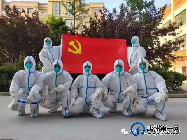 禹州市自然资源和规划局党员干部助力疫情防控工作 禹州市自然资源和规划局党员干部助力疫情防控工作