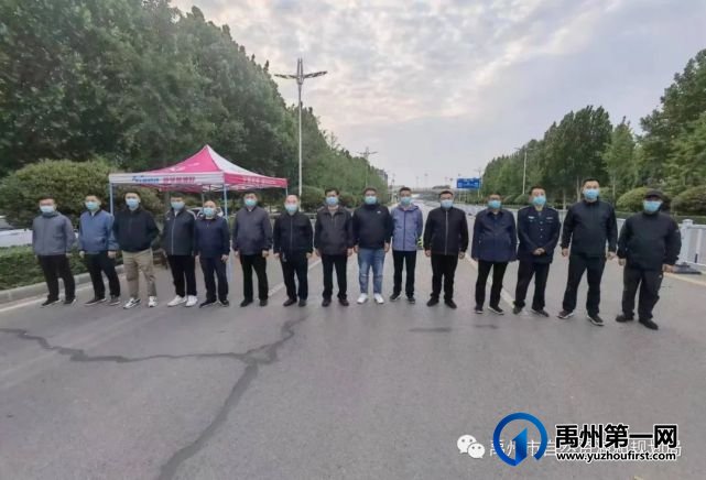 禹州市自然资源和规划局党员干部助力疫情防控工作 禹州市自然资源和规划局党员干部助力疫情防控工作