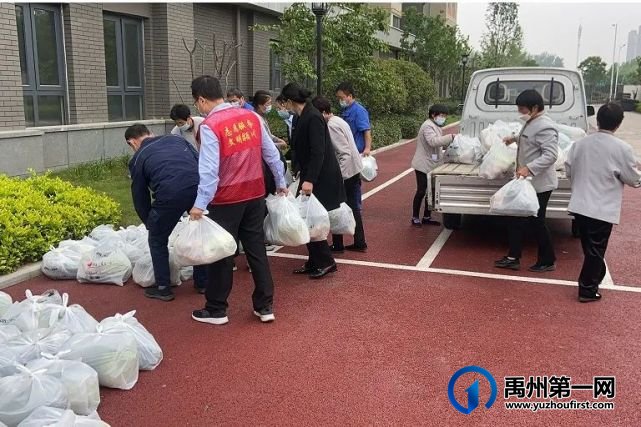 禹州建业为业主送菜上门,“蔬”送美好! 禹州建业为业主送菜上门,“蔬”送美好!