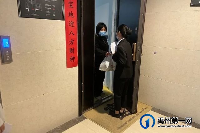 禹州建业为业主送菜上门,“蔬”送美好! 禹州建业为业主送菜上门,“蔬”送美好!