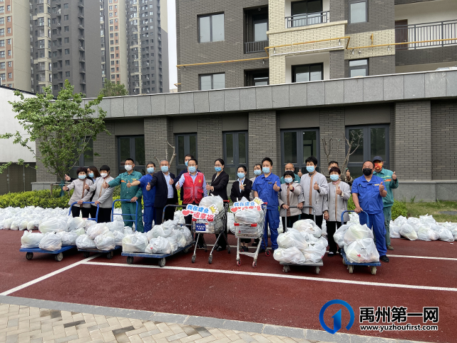 禹州建业为业主送菜上门,“蔬”送美好! 禹州建业为业主送菜上门,“蔬”送美好!