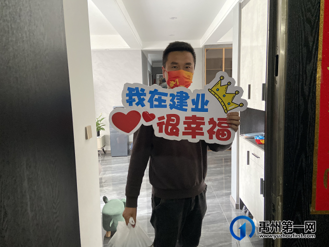 禹州建业为业主送菜上门,“蔬”送美好! 禹州建业为业主送菜上门,“蔬”送美好!