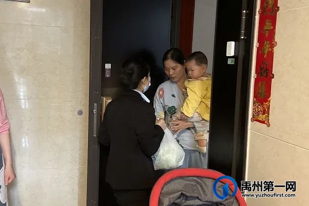 禹州建业为业主送菜上门,“蔬”送美好! 禹州建业为业主送菜上门,“蔬”送美好!