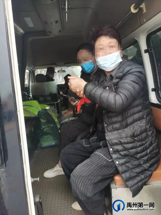 禹州山货:民警风驰电掣急救援,受伤农妇三根手指保住了! 禹州山货:民警风驰电掣急救援,受伤农妇三根手指保住了!