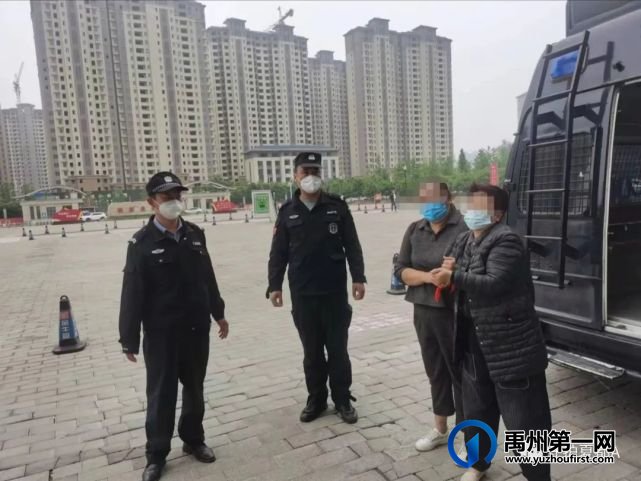 禹州山货:民警风驰电掣急救援,受伤农妇三根手指保住了! 禹州山货:民警风驰电掣急救援,受伤农妇三根手指保住了!