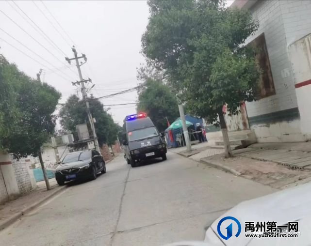 禹州山货:民警风驰电掣急救援,受伤农妇三根手指保住了! 禹州山货:民警风驰电掣急救援,受伤农妇三根手指保住了!