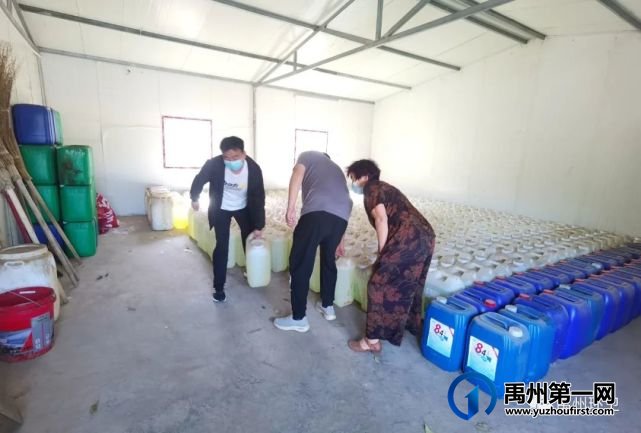 禹州环卫:履职尽责抗击疫情 凝心聚力共克时艰 禹州环卫:履职尽责抗击疫情 凝心聚力共克时艰