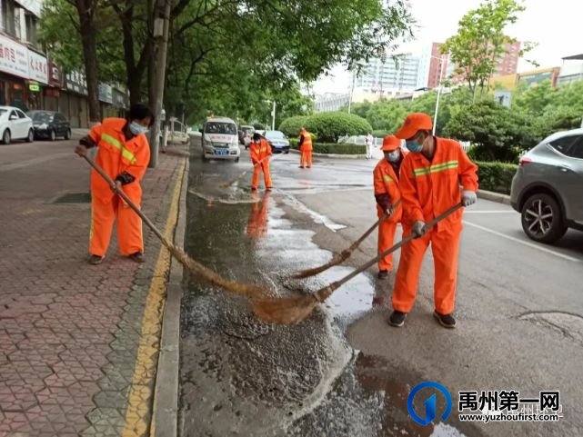 禹州环卫:履职尽责抗击疫情 凝心聚力共克时艰 禹州环卫:履职尽责抗击疫情 凝心聚力共克时艰