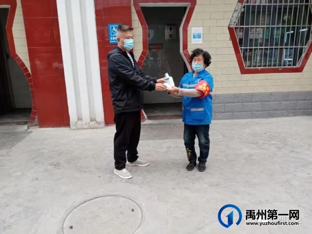 禹州环卫:履职尽责抗击疫情 凝心聚力共克时艰 禹州环卫:履职尽责抗击疫情 凝心聚力共克时艰