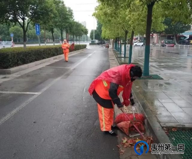禹州环卫:履职尽责抗击疫情 凝心聚力共克时艰 禹州环卫:履职尽责抗击疫情 凝心聚力共克时艰