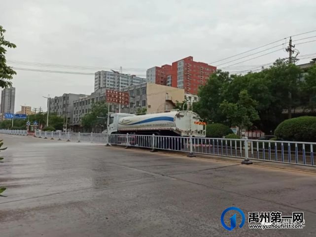 禹州环卫:履职尽责抗击疫情 凝心聚力共克时艰 禹州环卫:履职尽责抗击疫情 凝心聚力共克时艰