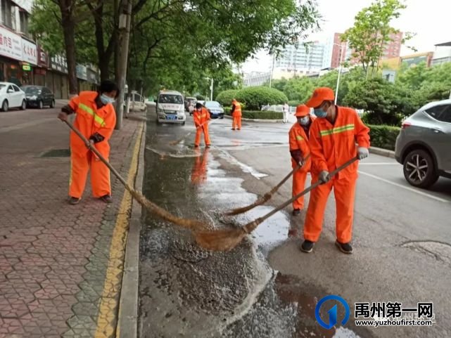 禹州环卫:履职尽责抗击疫情 凝心聚力共克时艰 禹州环卫:履职尽责抗击疫情 凝心聚力共克时艰