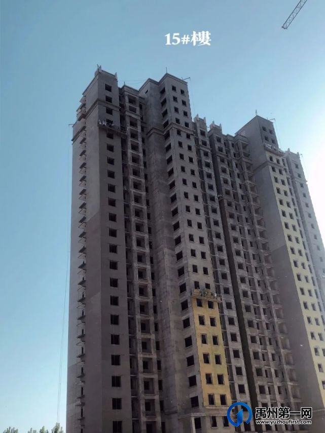 禹州新龙华庭西地块最新工程进度 禹州新龙华庭西地块最新工程进度