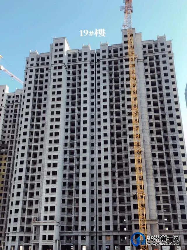 禹州新龙华庭西地块最新工程进度 禹州新龙华庭西地块最新工程进度