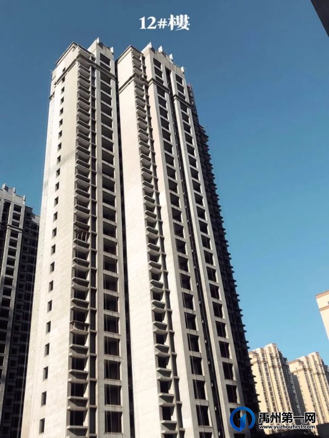 禹州新龙华庭西地块最新工程进度 禹州新龙华庭西地块最新工程进度