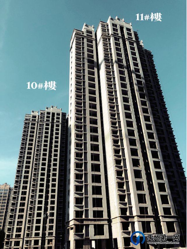 禹州新龙华庭西地块最新工程进度 禹州新龙华庭西地块最新工程进度